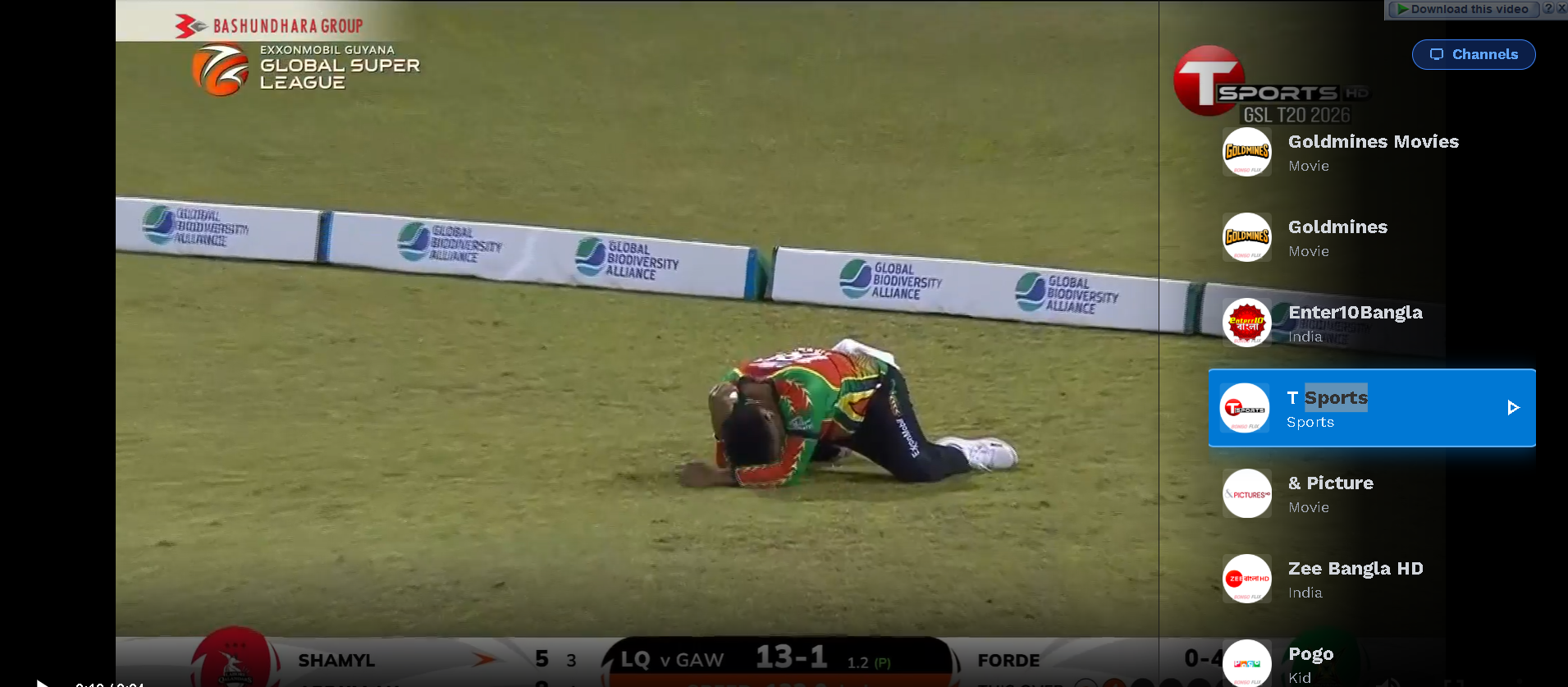 Its Muttakin Live TV Desktop Interface